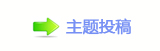 廬鱧㐀㤀﹖鍞୎綏