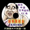 2021年最新阿肯弹唱会1(哈萨克语)-西瓜视频